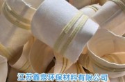 浙江环保材料有限公司怎么样_环保材料价格贵不贵