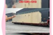 宜兴市咏佳环保设备有限公司怎么样_一体化污水处理设备价格