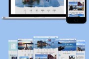 旅游网站如何提升流量_旅游SEO怎么做