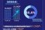 中国未来互联网普及率能达到多少_农村5G覆盖难点在哪