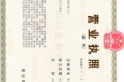 汇恒环保有限公司怎么样_汇恒环保有限公司靠谱吗