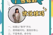 互联网广告效果预测怎么做_如何提高广告ROI