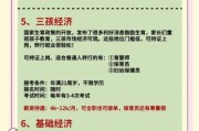 互联网产业如何转型_未来十年哪些赛道最赚钱