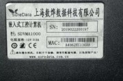 浙江绿烨科技有限公司怎么样_浙江绿烨科技做什么的
