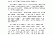 环保有限公司是做什么的_环保公司怎么选