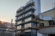 博尔环保科技有限公司怎么样_废气治理方案价格