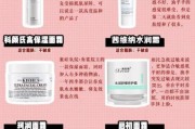 敏感肌用什么护肤品好_如何修复红血丝