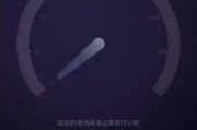 中国宽带速度哪家快_如何测速最准