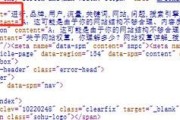 如何提升网站权重_网站权重提升方法