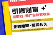 游戏媒体如何盈利_游戏资讯站靠什么赚钱