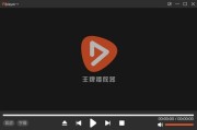 王牌应用是什么_王牌应用有哪些