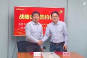 山东环保科技有限公司哪家好_如何选择靠谱服务商