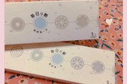 隐形眼镜哪个牌子好_日抛和月抛哪个更适合