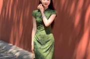 旗袍怎么选尺码_旗袍适合什么场合穿