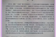 互联网保险发展前景怎么样_互联网保险值得买吗