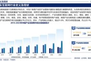华北地区互联网发展现状_未来趋势如何
