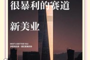 整形美容前景怎么样_2024年值得做吗