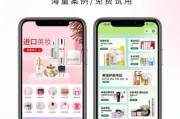 互联网加化妆市场怎么做_线上美妆创业如何起步
