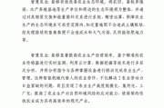 互联网农业未来展望_智慧农业如何改变传统种植