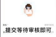 高德地图怎么标注店铺位置_百度地图商户免费标注入口在哪
