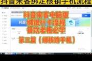 什么是移动互联网出口_如何优化出口带宽