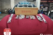 科派保有限公司怎么样_科派保保险可靠吗