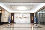 东莞工程有限公司哪家好_东莞工程公司怎么选