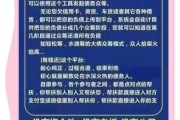 互联网众筹平台有哪些_众筹平台怎么选