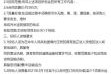 哈尔滨环保有限公司怎么样_环保服务价格