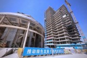 中节能上海有限公司怎么样_中节能上海有限公司做什么的
