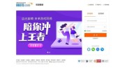 网页游戏前景怎么样_网页游戏还能火多久