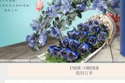 互联网花市场前景怎么样_鲜花电商赚钱吗