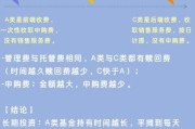 互联网基金怎么选_新手买基金注意什么