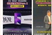 手机行业竞争格局如何_新进入者威胁大吗