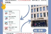 众安保险前景怎么样_众安保险值得投资吗