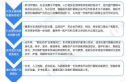 医疗服务行业市场分析_未来五年增长潜力在哪