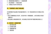 互联网医疗研究目标是什么_如何设定可落地的KPI