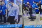 天地人环保科技有限公司怎么样_天地人环保科技有限公司靠谱吗