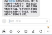 贷款哪个平台正规_贷款被拒多久可以再申请