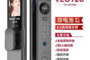 电子锁哪个品牌好_电子锁怎么选