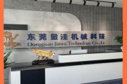 广东设备有限公司哪家好_如何选择靠谱供应商