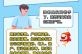 居民投资互联网金融安全吗_收益怎么样