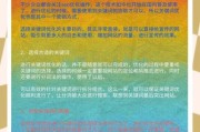 如何提升网站排名_关键词优化技巧有哪些