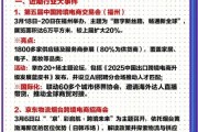 2025年跨境电商前景怎么样_新手如何快速入门