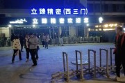 河南臻立实业有限公司怎么样_河南臻立实业口碑如何