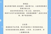 新疆互联网产品运营怎么做_新疆互联网产品运营有哪些技巧
