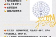 北京节能照明有限公司怎么样_节能灯品牌选择
