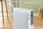 取暖器有限公司哪家好_取暖器有限公司怎么选