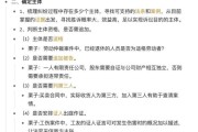 律师如何拓展案源_法律行业分析报告