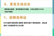 设计师如何接单赚钱_自由设计师接单平台有哪些